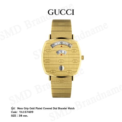 gucci นาฬิกา